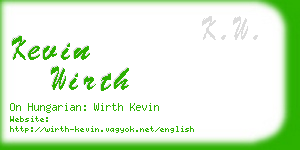 kevin wirth business card